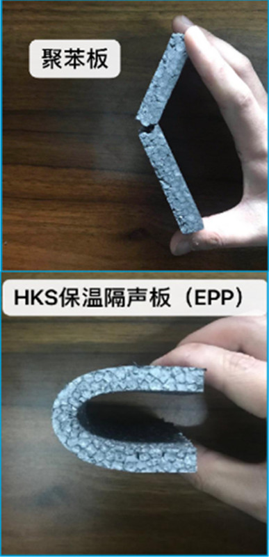 彎曲、吸能性能對比 彎曲、吸能性能對比