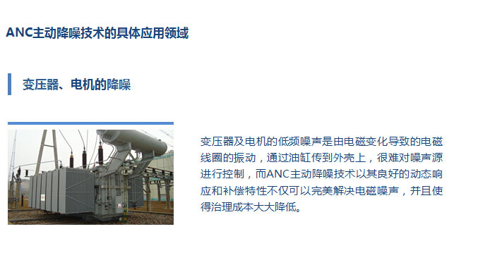 140251_3_70 140251_3_70